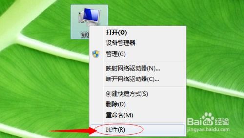 遠(yuǎn)程訪問(wèn)公司局域網(wǎng)內(nèi)計(jì)算機(jī)網(wǎng)絡(luò)游戲軟件的技術(shù)開(kāi)發(fā)與銷(xiāo)售策略