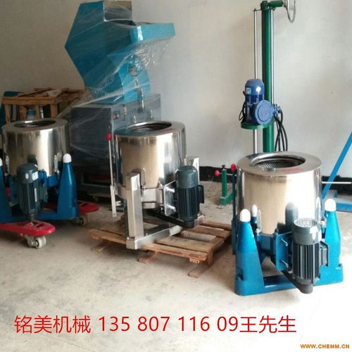 供應(yīng)車間用螺絲螺母脫油機(jī) 廠家直銷，專業(yè)品牌助力高效生產(chǎn)