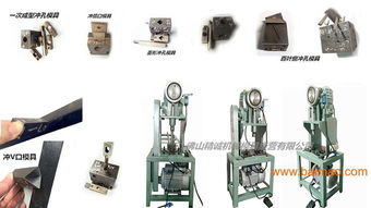 樓梯扶手電動沖弧口機與門花專業設備 研發、生產與價格解析